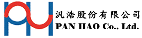  汎浩股份有限公司-